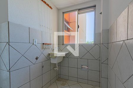 Apartamento para alugar com 60m², 2 quartos e 1 vaga Apartamento para alugar com 60m², 2 quartos e 1 vagaÁrea de Serviço