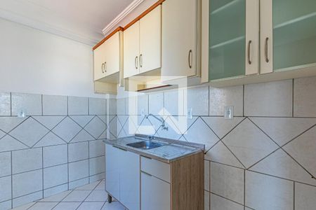 Apartamento para alugar com 60m², 2 quartos e 1 vaga Apartamento para alugar com 60m², 2 quartos e 1 vagaCozinha