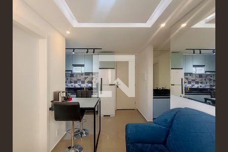 Sala de apartamento para alugar com 2 quartos, 36m² em Várzea da Barra Funda, São Paulo
