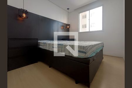 Apartamento para alugar com 36m², 2 quartos e sem vaga Apartamento para alugar com 36m², 2 quartos e sem vagaQuarto 2