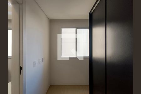 Apartamento para alugar com 36m², 2 quartos e sem vaga Apartamento para alugar com 36m², 2 quartos e sem vagaQuarto 1