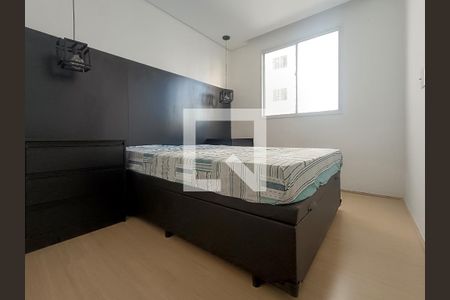 Apartamento para alugar com 36m², 2 quartos e sem vaga Apartamento para alugar com 36m², 2 quartos e sem vagaQuarto 2