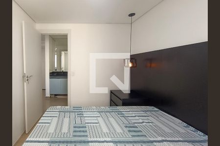Apartamento para alugar com 36m², 2 quartos e sem vaga Apartamento para alugar com 36m², 2 quartos e sem vagaQuarto 2