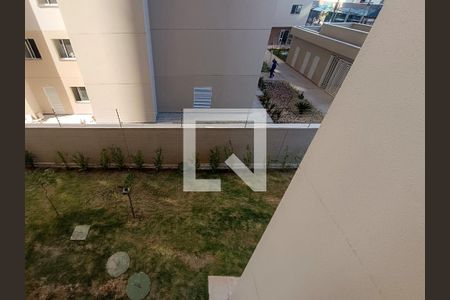 Apartamento para alugar com 36m², 2 quartos e sem vaga Apartamento para alugar com 36m², 2 quartos e sem vagaQuarto 1 - Vista