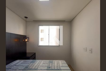 Apartamento para alugar com 36m², 2 quartos e sem vaga Apartamento para alugar com 36m², 2 quartos e sem vagaQuarto 2