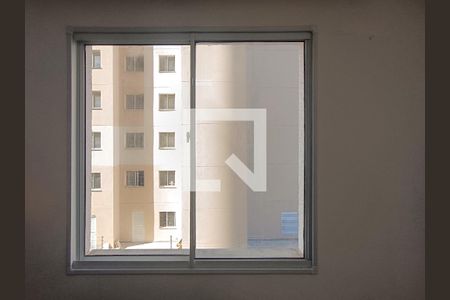 Apartamento para alugar com 36m², 2 quartos e sem vaga Apartamento para alugar com 36m², 2 quartos e sem vagaQuarto 2