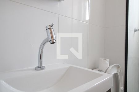 Apartamento para alugar com 46m², 2 quartos e 1 vagaBanheiro