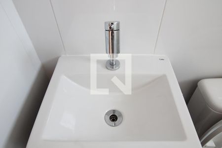 Apartamento para alugar com 46m², 2 quartos e 1 vagaBanheiro