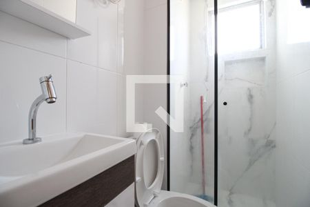 Apartamento para alugar com 46m², 2 quartos e 1 vagaBanheiro