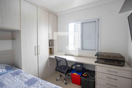 Quarto 1 de apartamento para alugar com 2 quartos, 49m² em Centro, Diadema