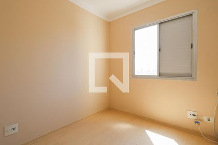 Apartamento à venda com 80m², 3 quartos e 2 vagas Apartamento à venda com 80m², 3 quartos e 2 vagasQuarto 3