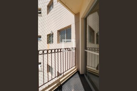 Apartamento à venda com 80m², 3 quartos e 2 vagas Apartamento à venda com 80m², 3 quartos e 2 vagasVaranda