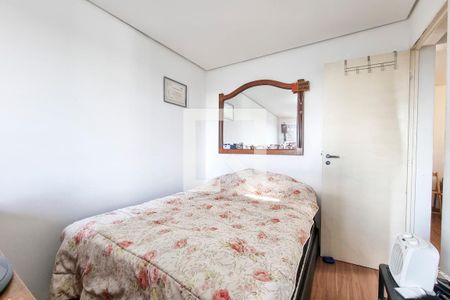 Quarto de apartamento para alugar com 2 quartos, 48m² em Jardim Bela Vista, São José dos Campos