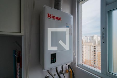 Apartamento para alugar com 57m², 2 quartos e 1 vaga Apartamento para alugar com 57m², 2 quartos e 1 vagaÁrea de Serviço