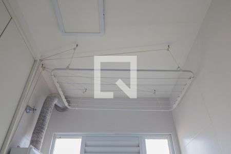 Apartamento para alugar com 57m², 2 quartos e 1 vaga Apartamento para alugar com 57m², 2 quartos e 1 vagaÁrea de Serviço
