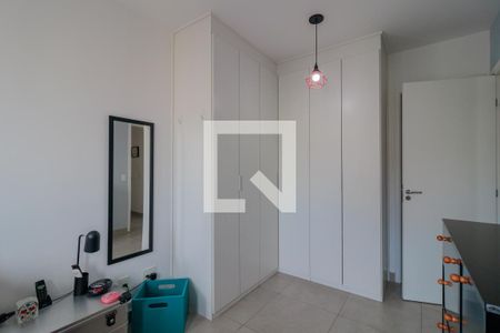 Apartamento para alugar com 57m², 2 quartos e 1 vaga Apartamento para alugar com 57m², 2 quartos e 1 vagaSuíte