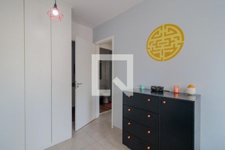 Apartamento para alugar com 57m², 2 quartos e 1 vaga Apartamento para alugar com 57m², 2 quartos e 1 vagaSuíte