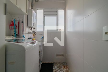 Apartamento para alugar com 57m², 2 quartos e 1 vaga Apartamento para alugar com 57m², 2 quartos e 1 vagaÁrea de Serviço