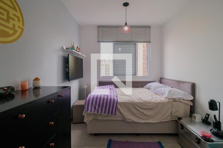 Apartamento para alugar com 57m², 2 quartos e 1 vaga Apartamento para alugar com 57m², 2 quartos e 1 vagaSuíte