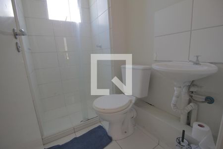 Apartamento para alugar com 48m², 2 quartos e 1 vagaBanheiro