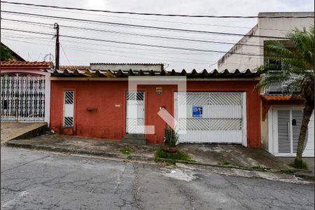 Casa à venda com 1025m², 4 quartos e 2 vagas Casa à venda com 1025m², 4 quartos e 2 vagasFachada