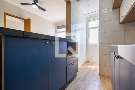Sala/Cozinha de apartamento para alugar com 1 quarto, 31m² em Sumarezinho, São Paulo