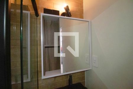Apartamento para alugar com 31m², 1 quarto e sem vagaBanheiro da Suíte