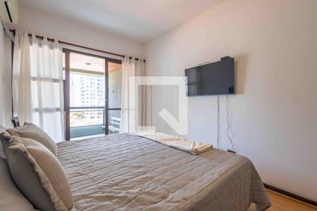 Apartamento à venda com 68m², 1 quarto e 1 vaga Apartamento à venda com 68m², 1 quarto e 1 vagaQuarto