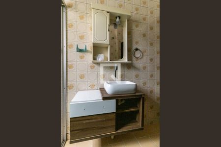 Apartamento à venda com 65m², 1 quarto e sem vagaBanheiro