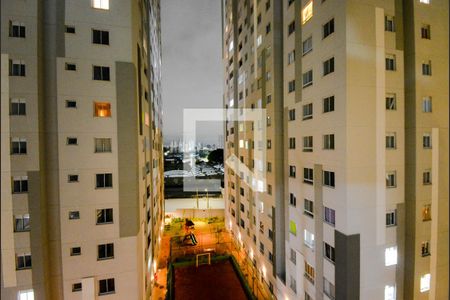 Quarto 1 - Vista  de apartamento para alugar com 2 quartos, 34m² em Vila das Bandeiras, Guarulhos