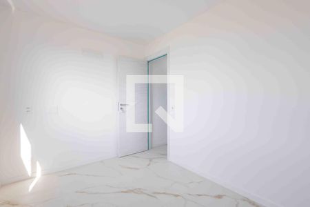 Apartamento para alugar com 78m², 2 quartos e 1 vaga Apartamento para alugar com 78m², 2 quartos e 1 vagaQuarto