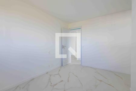 Apartamento para alugar com 78m², 2 quartos e 1 vaga Apartamento para alugar com 78m², 2 quartos e 1 vagaSuíte