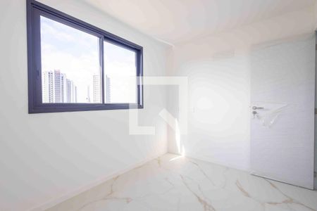 Apartamento para alugar com 78m², 2 quartos e 1 vaga Apartamento para alugar com 78m², 2 quartos e 1 vagaQuarto