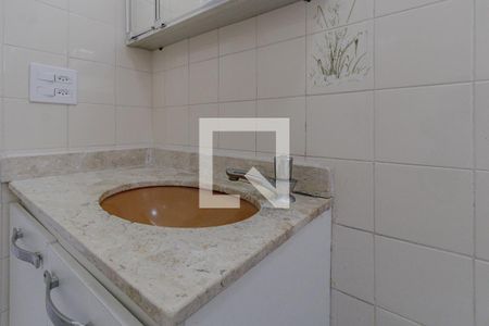 Apartamento para alugar com 98m², 2 quartos e 1 vagaBanheiro