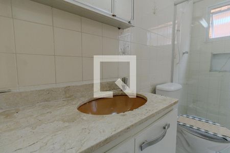 Apartamento para alugar com 98m², 2 quartos e 1 vagaBanheiro