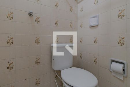 Apartamento para alugar com 98m², 2 quartos e 1 vagaBanheiro