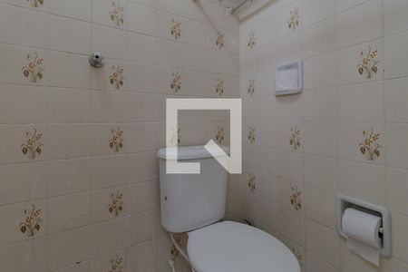 Apartamento para alugar com 98m², 2 quartos e 1 vagaBanheiro