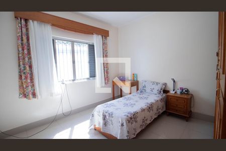 Casa para alugar com 480m², 4 quartos e 4 vagasQuarto 2