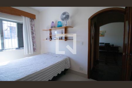 Casa para alugar com 480m², 4 quartos e 4 vagasQuarto 1