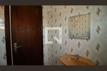 Casa para alugar com 480m², 4 quartos e 4 vagasBanheiro