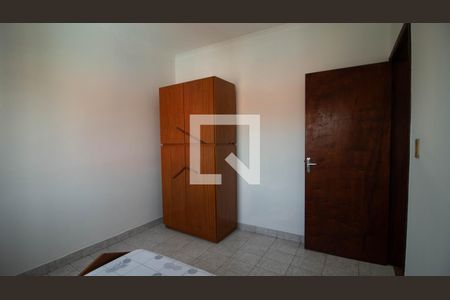Casa para alugar com 480m², 4 quartos e 4 vagasQuarto 4 
