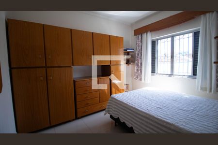 Casa para alugar com 480m², 4 quartos e 4 vagasQuarto 1