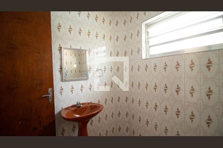 Casa para alugar com 480m², 4 quartos e 4 vagasBanheiro da despensa