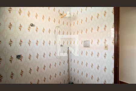 Casa para alugar com 480m², 4 quartos e 4 vagasBanheiro da despensa