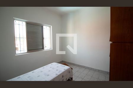 Casa para alugar com 480m², 4 quartos e 4 vagasQuarto 4 