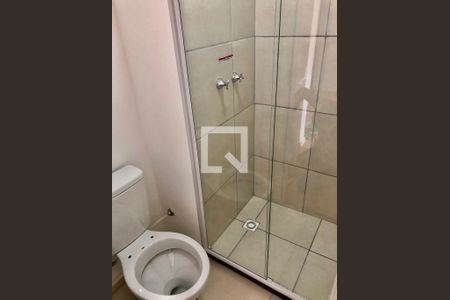 Apartamento para alugar com 44m², 1 quarto e sem vagaBanheiro