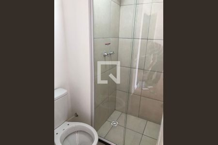 Apartamento para alugar com 44m², 1 quarto e sem vagaBanheiro