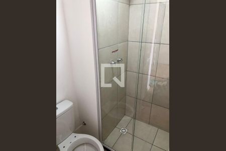 Apartamento para alugar com 44m², 1 quarto e sem vagaBanheiro