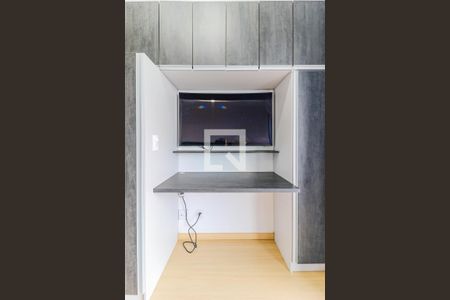 Apartamento para alugar com 28m², 1 quarto e sem vaga Apartamento para alugar com 28m², 1 quarto e sem vagaStudio