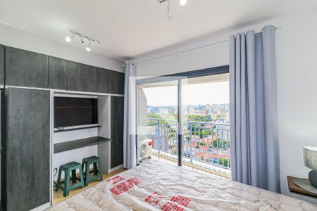 Apartamento para alugar com 28m², 1 quarto e sem vaga Apartamento para alugar com 28m², 1 quarto e sem vagaStudio